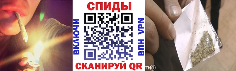 наркота  Котовск  БУТИРАТ оксана 