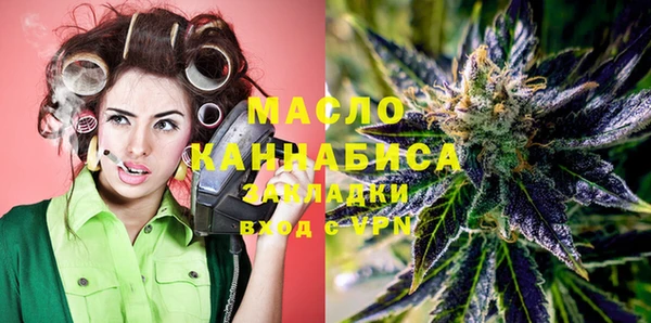 амфетамин Балахна