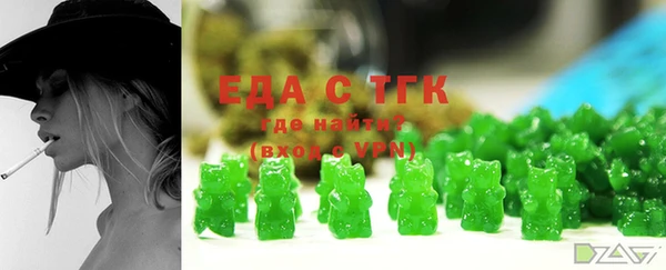 трава Баксан