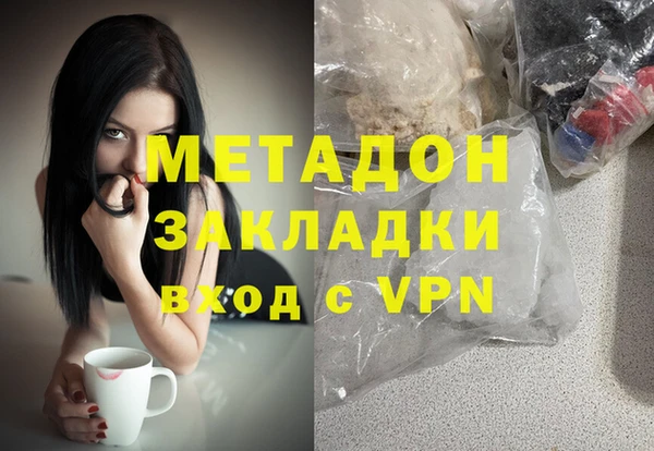 трава Баксан