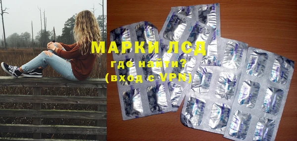 трава Баксан