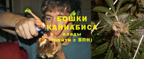 амфетамин Балахна