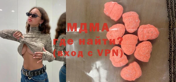 амфетамин Балахна