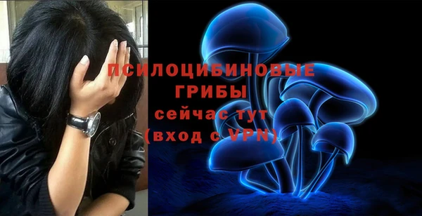 амфетамин Балахна
